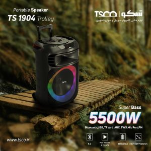 اسپیکر ترولی تسکو مدل TS 1904
